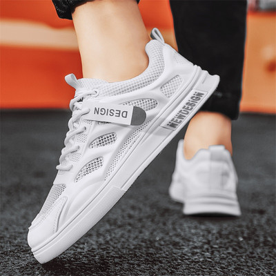 Pánske sieťované tenisky, letné ležérne topánky, pánske priedušné vonkajšie, protišmykové, na chôdzu, cvičebné topánky, nazúvacie topánky, pánske skateboardové topánky