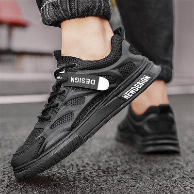 Pánske sieťované tenisky, letné ležérne topánky, pánske priedušné vonkajšie, protišmykové, na chôdzu, cvičebné topánky, nazúvacie topánky, pánske skateboardové topánky