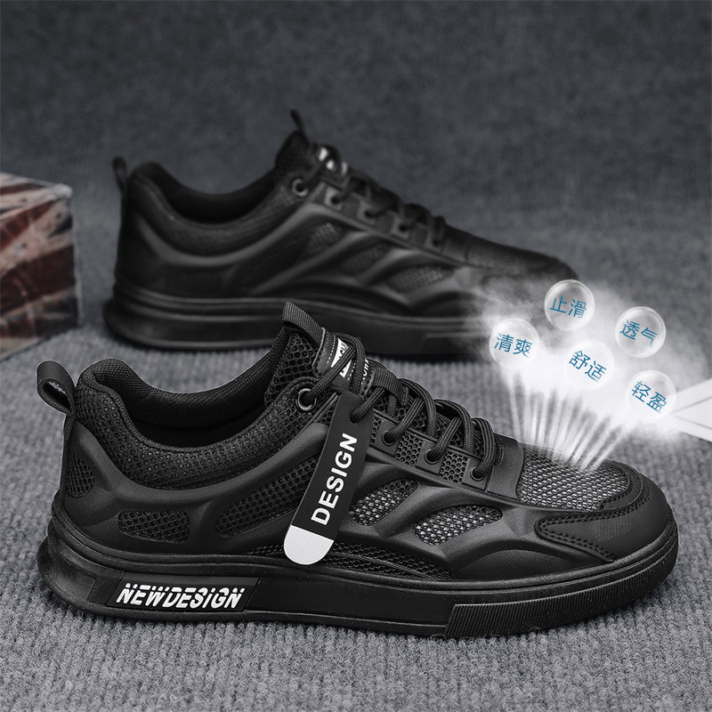 Pánske sieťované tenisky, letné ležérne topánky, pánske priedušné vonkajšie, protišmykové, na chôdzu, cvičebné topánky, nazúvacie topánky, pánske skateboardové topánky