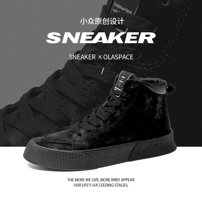 2022 m. Vyriški sportbačiai Pavasariniai laisvalaikio vulkanizuoti batai Lauko lengvi suvarstomi vyriški batai storu dugnu Madingi vyriški tenisas zapatillas