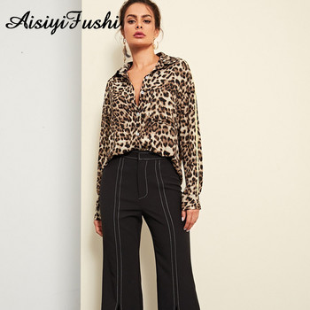 Μπλούζα Leopard Print Ριγέ Γυναικείο πουκάμισο Κομψό σιφόν Γυναικείο Ανοιξιάτικο Γυναικείο Μακρυμάνικο Μπλουζάκι Γυναικείο Γυναικείο Μπλούζες & Πουκάμισα