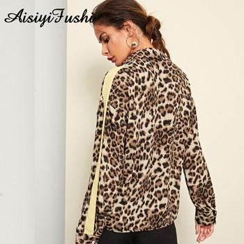 Μπλούζα Leopard Print Ριγέ Γυναικείο πουκάμισο Κομψό σιφόν Γυναικείο Ανοιξιάτικο Γυναικείο Μακρυμάνικο Μπλουζάκι Γυναικείο Γυναικείο Μπλούζες & Πουκάμισα