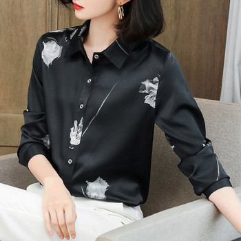 Κομψή εκτύπωση μόδας τριαντάφυλλο γυναικεία μπλούζα υψηλής ποιότητας Νέο μακρυμάνικο λευκό μονό στήθος Γυναικείο πουκάμισο γραφείου 2023