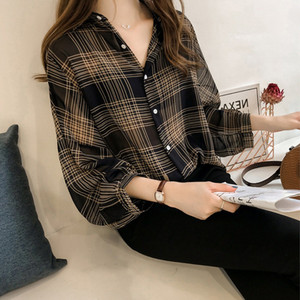 Γυναικείο μακρυμάνικο, χαλαρό, πουά ριγέ λουλουδάτο πουκάμισο γραφείου μπλούζα