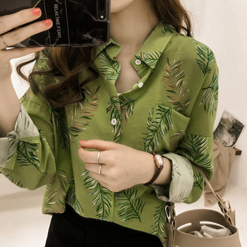 Дамска широка ежедневна блуза на флорални райета на точки с дълги ръкави, офис блуза, горна риза