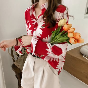 Γυναικείο μακρυμάνικο, χαλαρό, πουά ριγέ λουλουδάτο πουκάμισο γραφείου μπλούζα