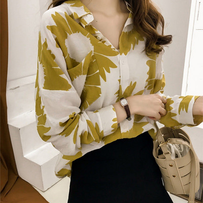 Γυναικείο μακρυμάνικο, χαλαρό, πουά ριγέ λουλουδάτο πουκάμισο γραφείου μπλούζα