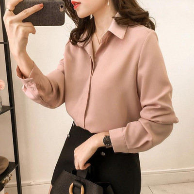 Γυναικείο μακρυμάνικο, χαλαρό, πουά ριγέ λουλουδάτο πουκάμισο γραφείου μπλούζα