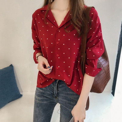 Γυναικείο μακρυμάνικο, χαλαρό, πουά ριγέ λουλουδάτο πουκάμισο γραφείου μπλούζα