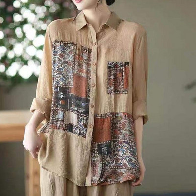 Πόλο με αντίθεση με λαιμόκοψη Μπλούζες με μονό στήθος casual ταμπεραμέντο 2023 Νέα γυναικεία ρούχα Κομψό κορεάτικο μπλουζάκι