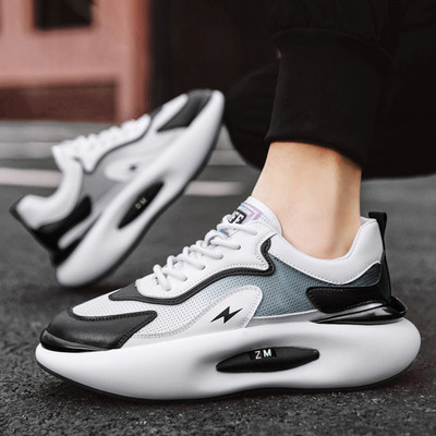 Pantofi pentru bărbați, femei, pantofi sport profesioniști, pantofi de badminton, respirabili, pentru bărbați, pantofi vulcanizați, mărimea 43. 44