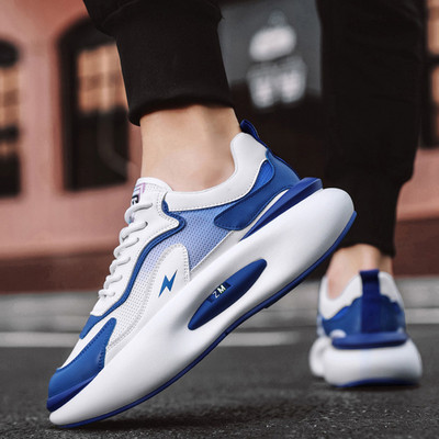 Pantofi pentru bărbați, femei, pantofi sport profesioniști, pantofi de badminton, respirabili, pentru bărbați, pantofi vulcanizați, mărimea 43. 44