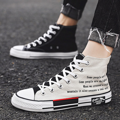 Pantofi de tenis de calitate superioară, unisex, pentru cupluri, pantofi ocazionali, pantofi de modă pentru bărbați, panza, băieți, fete, pentru studenți, pantofi vulcani
