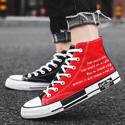 Pantofi de tenis de calitate superioară, unisex, pentru cupluri, pantofi ocazionali, pantofi de modă pentru bărbați, panza, băieți, fete, pentru studenți, pantofi vulcani