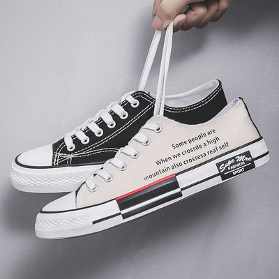 Pantofi de tenis de calitate superioară, unisex, pentru cupluri, pantofi ocazionali, pantofi de modă pentru bărbați, panza, băieți, fete, pentru studenți, pantofi vulcani