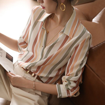 Пролетна есенна офис дамска многоцветна блуза с щампи на райета Шикозна дамска риза с отложна яка с копчета и дълъг ръкав