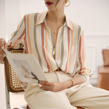 Ανοιξιάτικο φθινόπωρο Γυναικείο πουκάμισο με πολύχρωμη ριγέ εκτύπωση Γυναικείο πουκάμισο με μακρύ μανίκι με μακρυμάνικο σιφόν