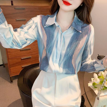 Μόδα μακρυμάνικο φαρδύ πουκάμισο Ανοιξιάτικο φθινόπωρο γυναικεία ρούχα 2023 Νέα μπλούζες ζακέτα σιφόν με ντεγκραντέ γιακά