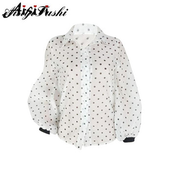AISIYIFUSHI Дамски топове и блузи Голям размер Лятна блуза Дамски памучни бели дамски ризи Плюс размер Модна яка с дълъг ръкав