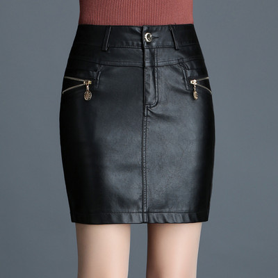 Δερμάτινη φούστα για γυναίκες 2022 Φθινόπωρο και Χειμώνας Νέα Γυναικεία Φούστες Αδυνατίσματος Γραφείου συν Μέγεθος Ψηλόμεση PU Δερμάτινη pencil φούστα