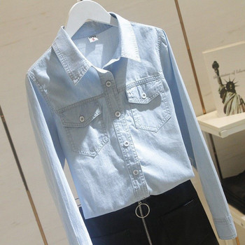 Пролет Есен Корейска мода Дамски ризи с дълги ръкави и отложна яка, памучни дънкови ежедневни ризи с двоен джоб S304