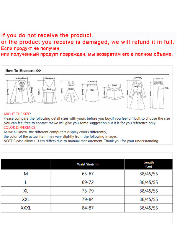 Moteriškas paprastas sijonas Vasaros šortai Sijonas mados universalus mokyklinis klostuotas laisvalaikis mini čiuožėjas plius dydis pūkuotas platėjantis sijonas