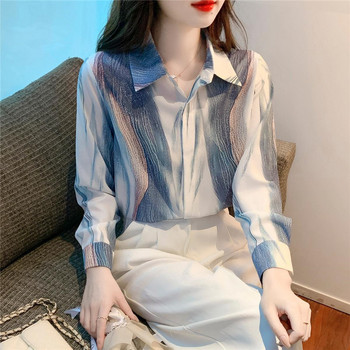 Γυναικείο πουκάμισο Harajuku με στάμπα ντεγκραντέ με κουμπιά επάνω Άνοιξη φθινόπωρο Κορεάτικη μόδα Μακρυμάνικη μπλούζα πέτο Φαρδύ Streetwear Blusas