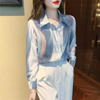 Γυναικείο πουκάμισο Harajuku με στάμπα ντεγκραντέ με κουμπιά επάνω Άνοιξη φθινόπωρο Κορεάτικη μόδα Μακρυμάνικη μπλούζα πέτο Φαρδύ Streetwear Blusas