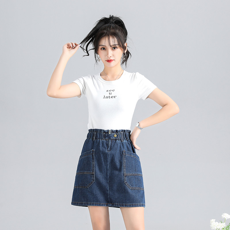 Studentams elastingo juosmens Džinsiniai sijonai Moteriški sijonai su aukštu juosmeniu Susegtos kišenės su skeltu džinsu Tiesūs sijonai Didelio dydžio A formos sijonai