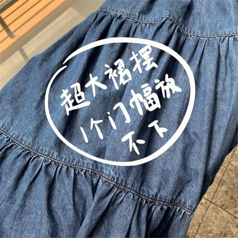 Femei Plus Size 5xl Fusta Denim Maxi Lungi Fuste Blugi Fete Pliate Îmbrăcăminte de modă coreeană Harajuku Mujer Faldas Albastru Vintage