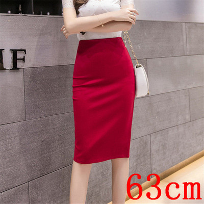 Elegantne suknje visokog struka Radna odjeća Midi suknja velikih veličina s prorezom Crna Crvena elastična Uredska dama Pencil suknje pripijenog kroja Ženske 4XL 5XL