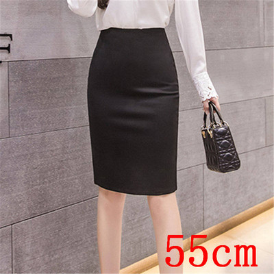 Elegantne suknje visokog struka Radna odjeća Midi suknja velikih veličina s prorezom Crna Crvena elastična Uredska dama Pencil suknje pripijenog kroja Ženske 4XL 5XL