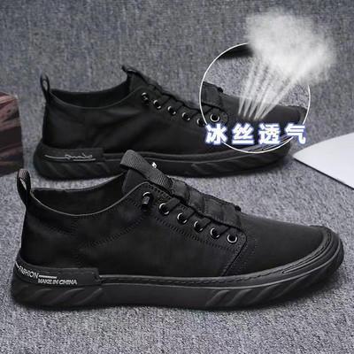 Ljetne prozračne ledeno svilene tkanine Ležerne sportske ravne cipele Mokasinke Platnene muške cipele Udobne svestrane tenisice Stare platnene cipele