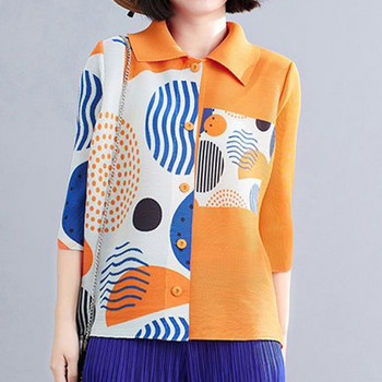 Κορεάτικο κομψό εμπριμέ μακρυμάνικο ζακέτα με μακρυμάνικο μπουφάν για γυναικεία πουκάμισα μόδα Υπερμεγέθη πολυτελής μπλούζα 2023