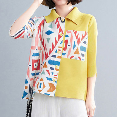 Κορεάτικο κομψό εμπριμέ μακρυμάνικο ζακέτα με μακρυμάνικο μπουφάν για γυναικεία πουκάμισα μόδα Υπερμεγέθη πολυτελής μπλούζα 2023