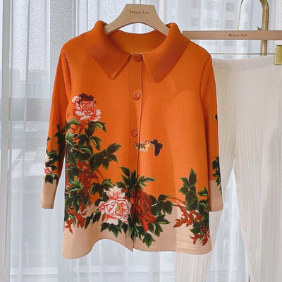 Κορεάτικο κομψό εμπριμέ μακρυμάνικο ζακέτα με μακρυμάνικο μπουφάν για γυναικεία πουκάμισα μόδα Υπερμεγέθη πολυτελής μπλούζα 2023