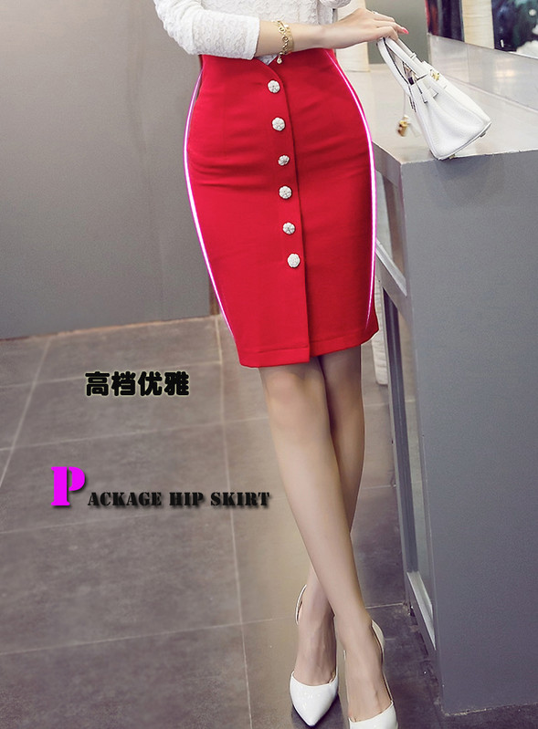 Ženska nova suknja veće veličine 2017. Visokokvalitetna, jeftina cijena, tanka pencil suknja uz kros Ženska srednje visoka suknja Besplatna dostava S-5XL