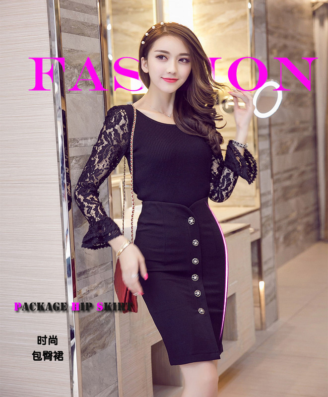 Ženska nova suknja veće veličine 2017. Visokokvalitetna, jeftina cijena, tanka pencil suknja uz kros Ženska srednje visoka suknja Besplatna dostava S-5XL