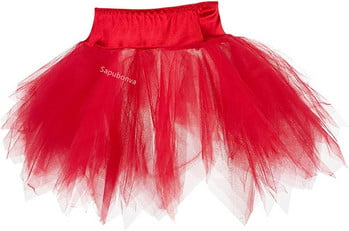 Γυναικείες φούστες Tutu Fairy Tulle Μίνι πάρτι με πλισέ Puffy Ενήλικες Plus μέγεθος Σέξι Μόδα ταιριαστός κορσές Vintage Jupe Falda