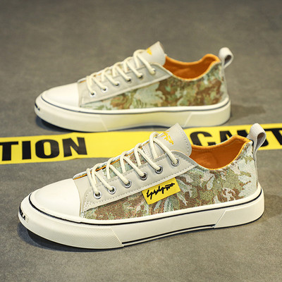 Muške ležerne vulkanizirane cipele Platnene cipele Moderne i svestrane muške cipele za dasku Novo u 2023. tenisice s platformom