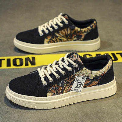 Muške ležerne vulkanizirane cipele Platnene cipele Moderne i svestrane muške cipele za dasku Novo u 2023. tenisice s platformom