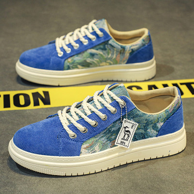 Muške ležerne vulkanizirane cipele Platnene cipele Moderne i svestrane muške cipele za dasku Novo u 2023. tenisice s platformom