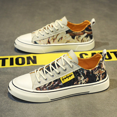 Muške ležerne vulkanizirane cipele Platnene cipele Moderne i svestrane muške cipele za dasku Novo u 2023. tenisice s platformom