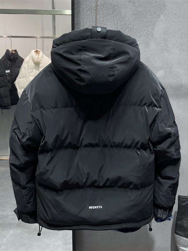 Jachetă de iarnă cu glugă pentru bărbați, ocazional, salopetă albă din puf de rață, îngroșată, pentru schi în aer liber.