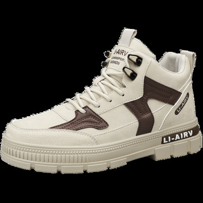 Rudens vyriški laisvalaikio batai 2023 m. Nauji patogūs ir dėvėjimuisi atsparūs sportiniai batai Trend serijos vidutinio dydžio vyriški laisvalaikio sportiniai batai