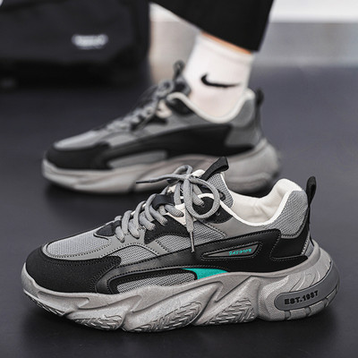 Muške vulkanizirane cipele Novi trend Debeli potplat Nezgrapne tenisice za muškarce Mrežaste cipele na vezivanje Sve veći mekani potplati Prozračne sportske cipele