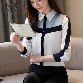 Модни дамски есенни ризи с квадратна яка Обикновени корейски пролетни свободни шифонени ризи с дълъг ръкав Ежедневни дамски топове и блузи 8398 50