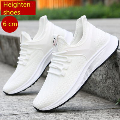 2023 nove sportske cipele muške prozračne ležerne mrežaste cipele povećavaju udobnost neklizajuće niske cipele za trčanje