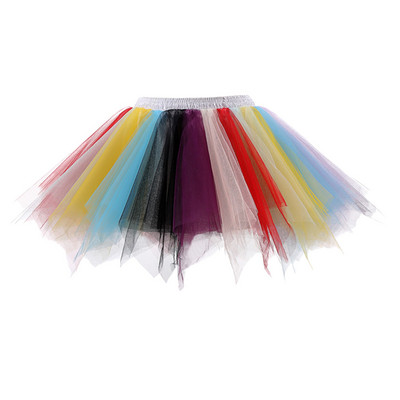 Ženska patchwork suknja od tila, kratka tutu baletna suknja s mjehurićima, plisirana mini suknja, kostim za zabavu, balska haljina, ljetna suknja