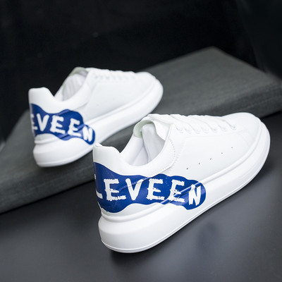 Visokokvalitetne originalne dizajnerske muške i ženske tenisice , prozračne, lagane, udobne tenisice